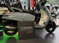 PEUGEOT DJANGO EVO LEGACY 125