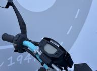 PEUGEOT E-STREETZONE L1